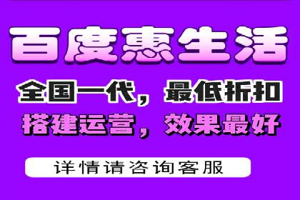 如何利用百度竞价代理：真实案例分析